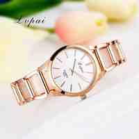 Lvpai Brand Luxury Bracelet Watch Women Dress Watch Fashion Crystal Quartz Wristwatch Classic Gold Ladies Casual Business Watch