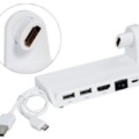 Measy U2C-D Android Mini PC Holder (White)