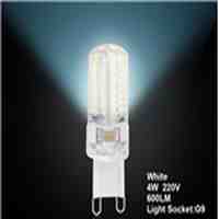 HUIMIN 4W G9 64-LED White LED Corn Bulb