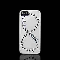 Infiniti Pattern Cover for iPhone 4 Case / iPhone 4 S Case
