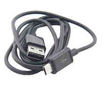 Micro USB Data Cable for Android Phone 1M