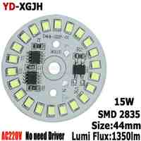 20PCS 15W 44mm AC 220v led pcb 2835SMD 3w 5w 7w 9w 12w integrated ic driver, Led smart IC SMD, Led Light Source For 15W LED Bulb