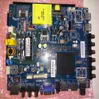 CV338H-A42 Android Network Driver Board Dual Core 512M and 4G