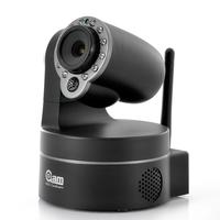 NEO Coolcam NIP-09 IP Camera - 0.3 Megapixel, Motion Detection, Supports iPhone/iPad/Android, Night Vision, Pan/Tilt 