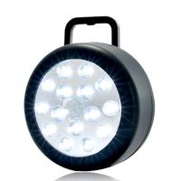 Portable Bright White LED Light - Motion Detection