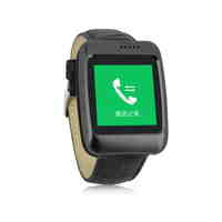 ZGPAX S13 1.54 Inch MTK2502 Bluetooth 4.0 Support IOS & Android System Smart Watch