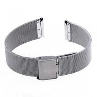 18mm Steel Watch Band Strap