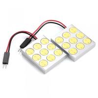 T10/31-42mm 4.5W 9 LED COB 360LM 6000-6500K White LED Home Car Reading/Signal/Dome Lights (DC12V 2PCS)