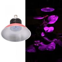 E27 25W LED Plant Grow Light Lamp Bulb