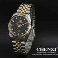 Gentle Men's Stainless Steel Quartz Analog Wrist Watch
