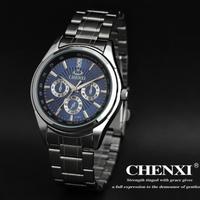 Gentle Men's Stainless Steel Quartz Analog Wrist Watch