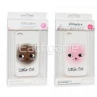 Protective Case Cover Lovers Little Cats for iPhone 4(2pcs)