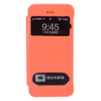 Stylish Folio Faux Leather Case Cover for iPhone 5C Orange