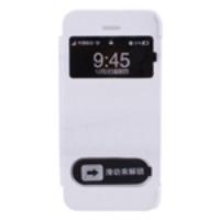 Stylish Folio Faux Leather Case Cover for iPhone 5C White