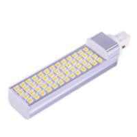 G24 52-LED 11W Warm White Light SMD LED Horizontal Plug Lamp Light