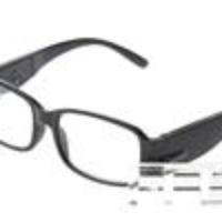 Compact Presbyopic Reading Glasses +3.00 w/ LED Light