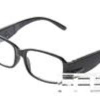 Compact Presbyopic Reading Glasses +1.50 w/ LED Light