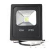 10W 900LM 6000-6500K Pure White Outdoor COB LED Floodlight