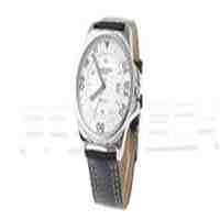 Miler A8274 Men's Analog Quartz Wrist Watch