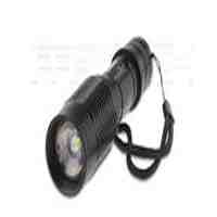 Authentic YUPARD LED Flashlight w/ Focus Zoom