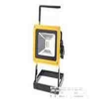 4*5050 3-Mode 2000LM LED Flood Light