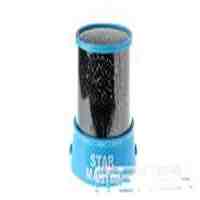 Star Master LED Projector Night Lamp