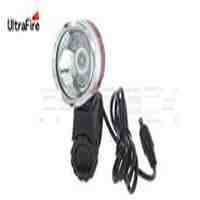 UltraFire K1A LED Bicycle Headlight Set