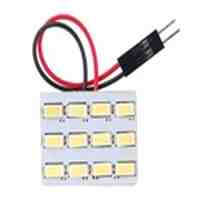 Super Bright 12 LED White Car Interior Light (White)