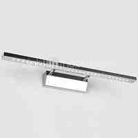 LED Aluminium Square Tube Mirror Lamp 7W 100~240V