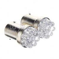 T25 1156 BA15S 0.3W 9-LED 20LM 6000K Cool White Light LED Bulb for Car (12V2 pcs)