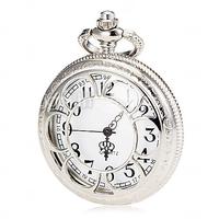 Unisex Silver Alloy Quartz Pocket Watch