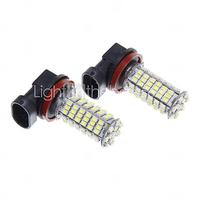 H11 102SMD White Light LED for Lamp Bulb (12V2pcs)