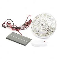 22-LED Remote control Solar Flood Lamp Lighting system