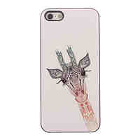 Lovely Giraffe Design Aluminium Hard Case for iPhone 4/4S