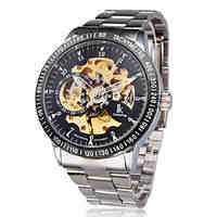 Men's Watch Mechanical Automatic Self-Winding Hollow Engraving