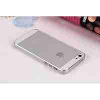 Soft Transparent Back Cover Case for iPhone 5/5S (White)