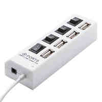 4-Port USB 2.0 Hub with Blue LED Light (White)