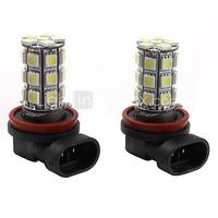 H11 275050 SMD White LED Car Signal Light