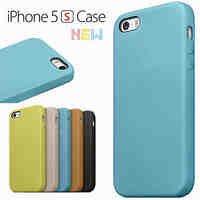 Simple PU Material Phone Case for iphone 5/5S(Assorted Colors)