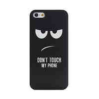 Big Eyes Pattern PC Phone Case For iPhone 5/5S