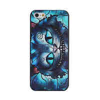 Mysterious Smile Pattern PC Phone Case For iPhone 5/5S