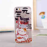 Money Cat Pattern TPU Soft Case for iPhone 5/5S