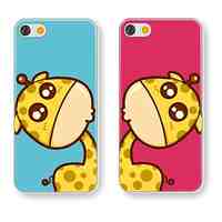 The Giraffe Pattern PC Hard Case for iPhone 5/5S