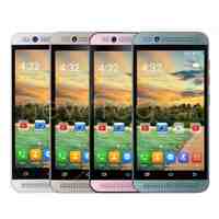 AMIGOO H2000 4.5' Android 5.1 MT6580 Quad Core 512MB 3G GPS Smartphone