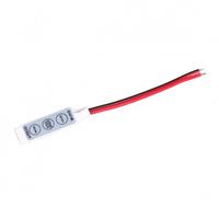 Ultrathin 12V 12A Mini Controller For RGB LED Lights Strip 