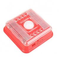 Superbright 8 LED White Light Cube AUTO PIR LED Light Infrared Lamp Red