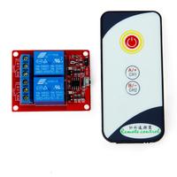 2-Channel 5V LED Relay Module With Infrared Remote Control