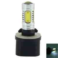 880 7.5W 5 COB LED LED Bulb for Car Fog Light White Light