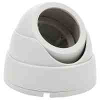 Plastic 24-LED Small Conch-shaped Security Camera Housing White