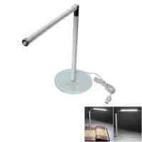 Marswell 3.5W 24-LED 10-400LM 5500-6000K Pure White Light Step-less Dimming Multifunctional Eye-protection LED Table Lamp Pearl White